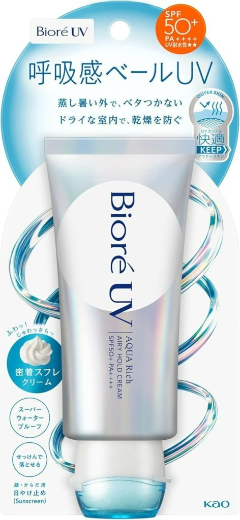ビオレUV アクアリッチ